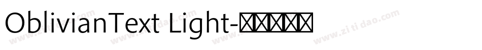 OblivianText Light字体转换